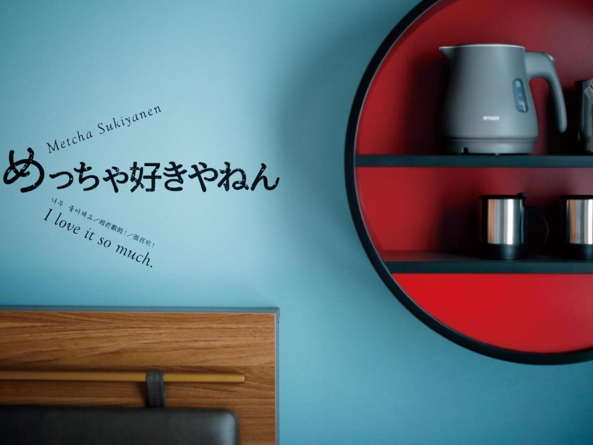 Del Style Osaka Shin Umeda By Daiwa Roynet Hotel Luaran gambar