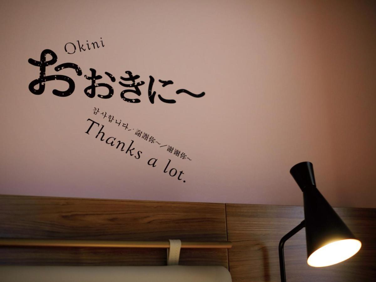 Del Style Osaka Shin Umeda By Daiwa Roynet Hotel Luaran gambar
