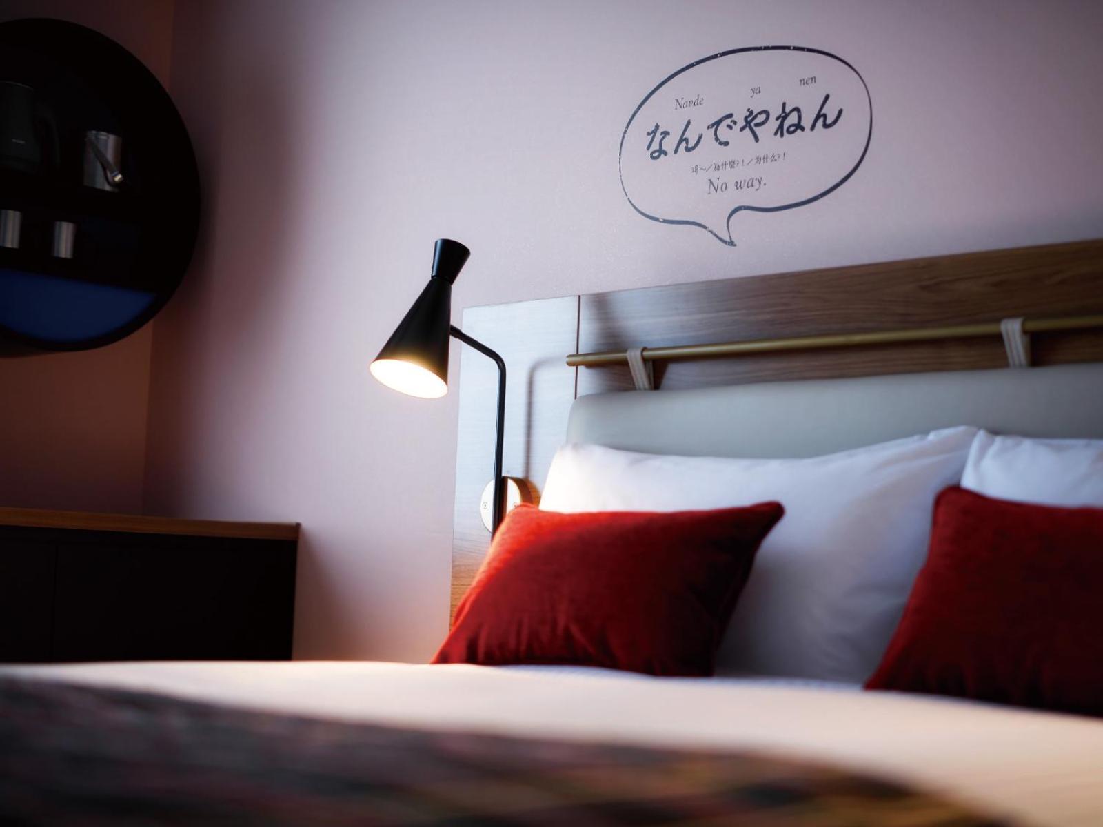 Del Style Osaka Shin Umeda By Daiwa Roynet Hotel Bilik gambar